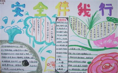 ab体育appV2.3专业版