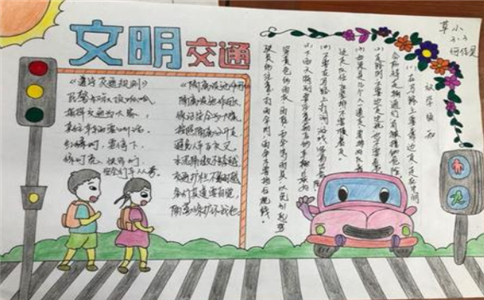 乐鱼体育appV3.3专业版