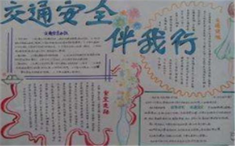 看个球app安卓版二维码