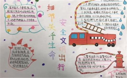 od体育网页链接版 2025版动态天气赛道实机画面