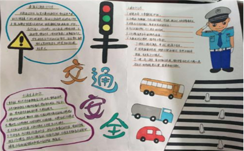 河南汽车维修平台APP