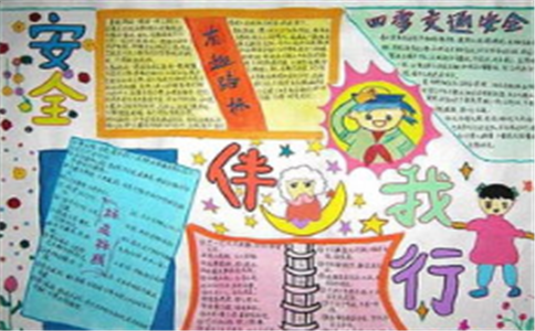 贝博bb全站版安卓版二维码