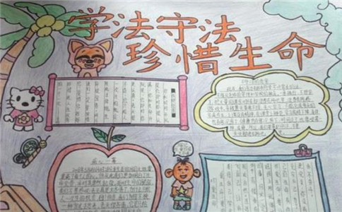 灵魂筹码游戏赌徒与猎人对抗画面