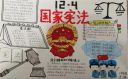 TBI转JPEG工具(淘宝专用图片格式转换器)
