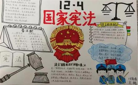 C39P36DlTt字体