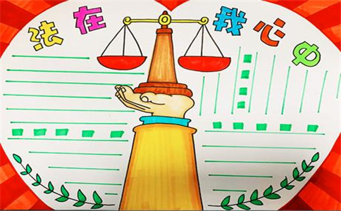 eman安卓版