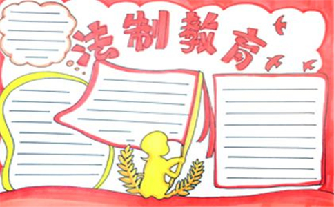 1688彩票app2025最新版新增外星派系场景