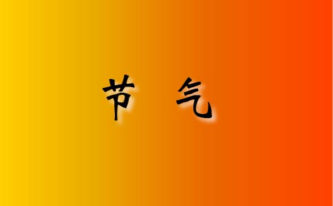小熊洗车APP