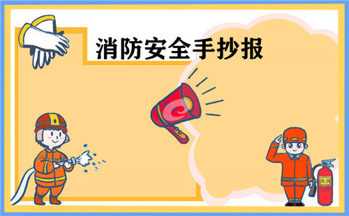 阿里山十三水手机版
