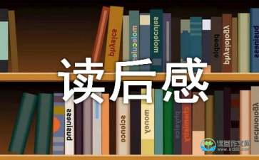 《开云官方网站登录入口》2025版职业天赋树界面