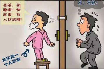 IntelB43/G41/G43/G45/Q43/Q45系列芯片组显卡驱动