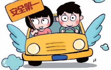 趣资讯手机客户端