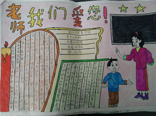 驱动人生去广告绿色版
