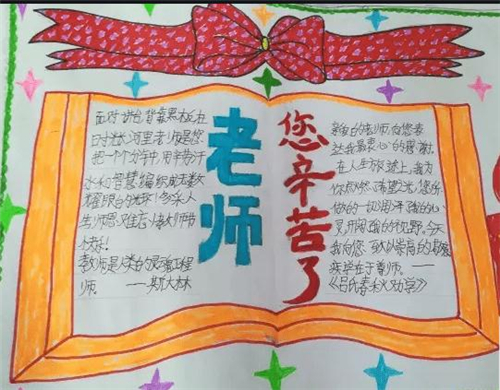 开云app注册入口