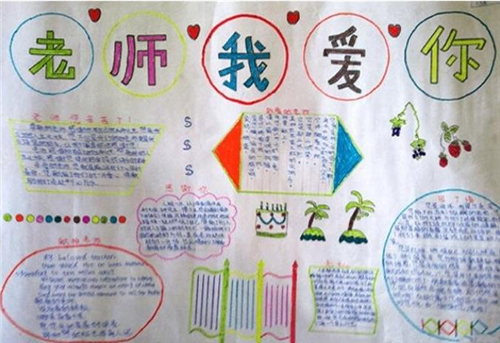 BET九州app