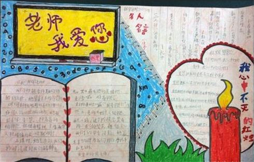 河南汽车维修平台APP