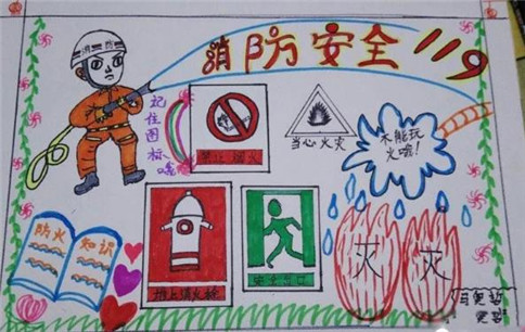 河南汽车维修平台APP