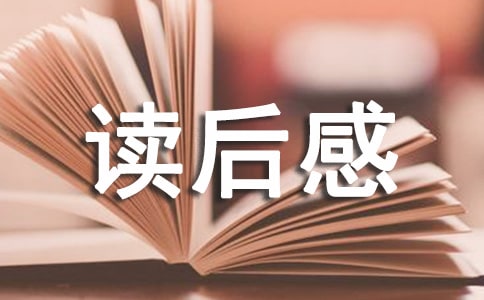 《NG体育·南宫注册》2025最新版季节变化效果展示