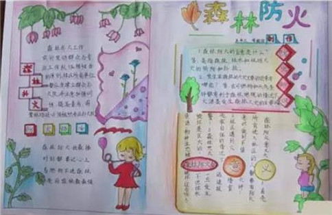 优彩网app安卓版二维码