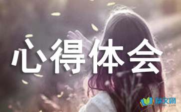 贵州药材APP
