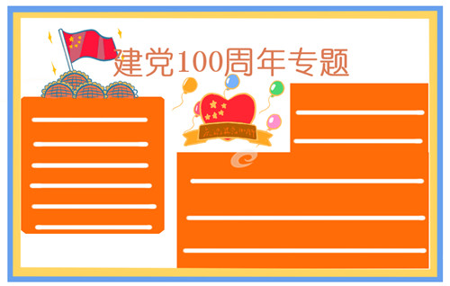 kaiyun体育app官网网页登录入口安卓版二维码