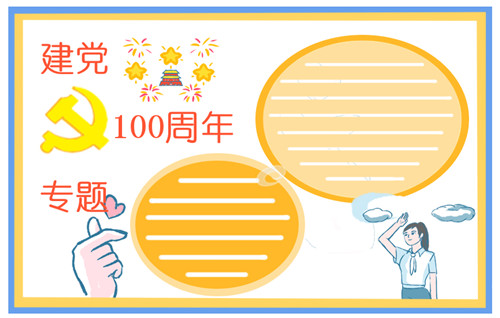 开云kaiyun入口V5.3专业版