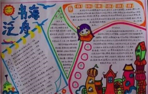 大赢家游戏登录2025版联盟协同作战画面