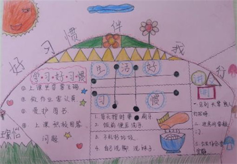 kaiyun官网首页V5.4专业版