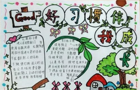河南汽车维修平台APP
