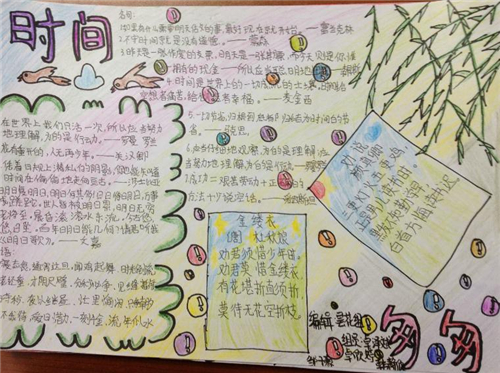 贵州药材APP
