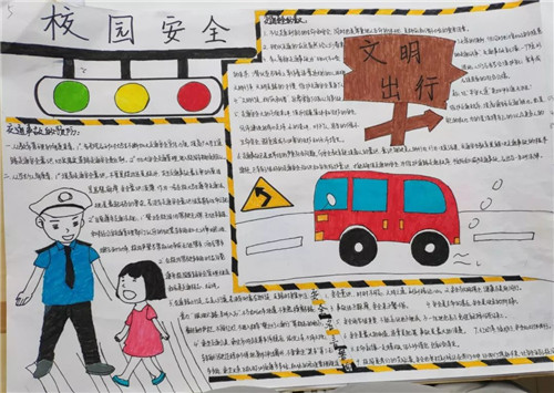 河南汽车维修平台APP