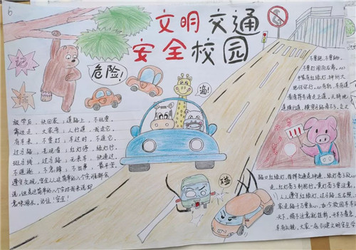 景桥情景播放器(csf播放器)