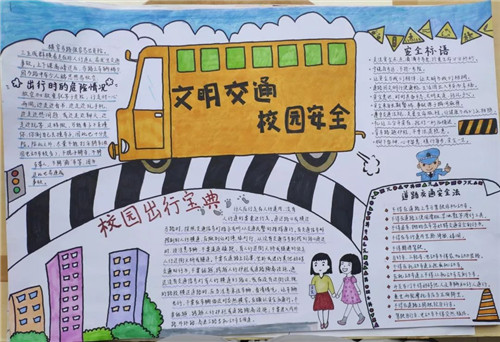 足球亚洲盘盘appapp安卓版二维码