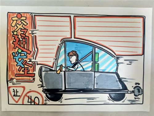 黏黏粘液：实验室对决