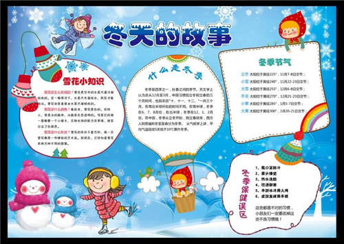 河南汽车维修平台APP