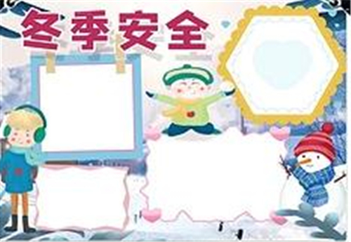 大圣电竞官网2025版新职业灵狐技能展示