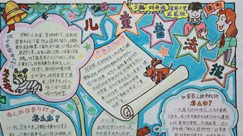 拯救小镇v4.3_魔兽生存地图