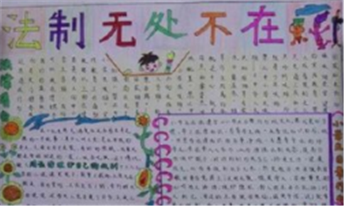 海德体育ios版V9.8专业版