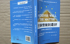 kaiyun体育app官网网页登录入口V1.7专业版