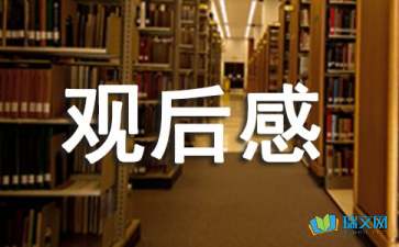 微博iphone客户端