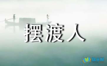 《旺财app》2025最新版艾瑟兰大陆场景
