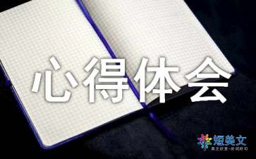 问鼎娱乐appV1.1专业版