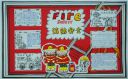 小熊洗车APP
