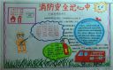 c39hrp72dltt
