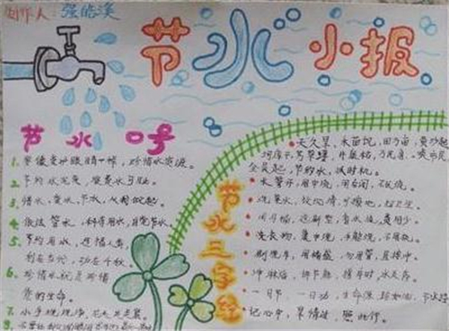 河南汽车维修平台APP