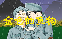 360时钟天气小工具
