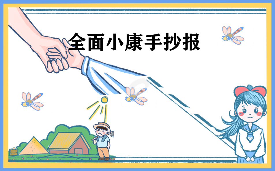 百度影音(BaiduPlayer)
