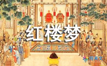 雷霆沙赞绳索英雄