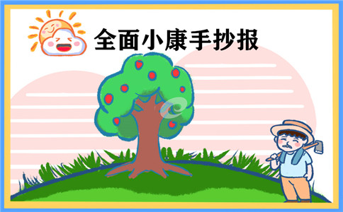 Kaiyun官方体育app安全认证V6.4专业版