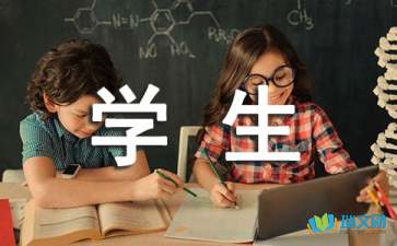 eman安卓版
